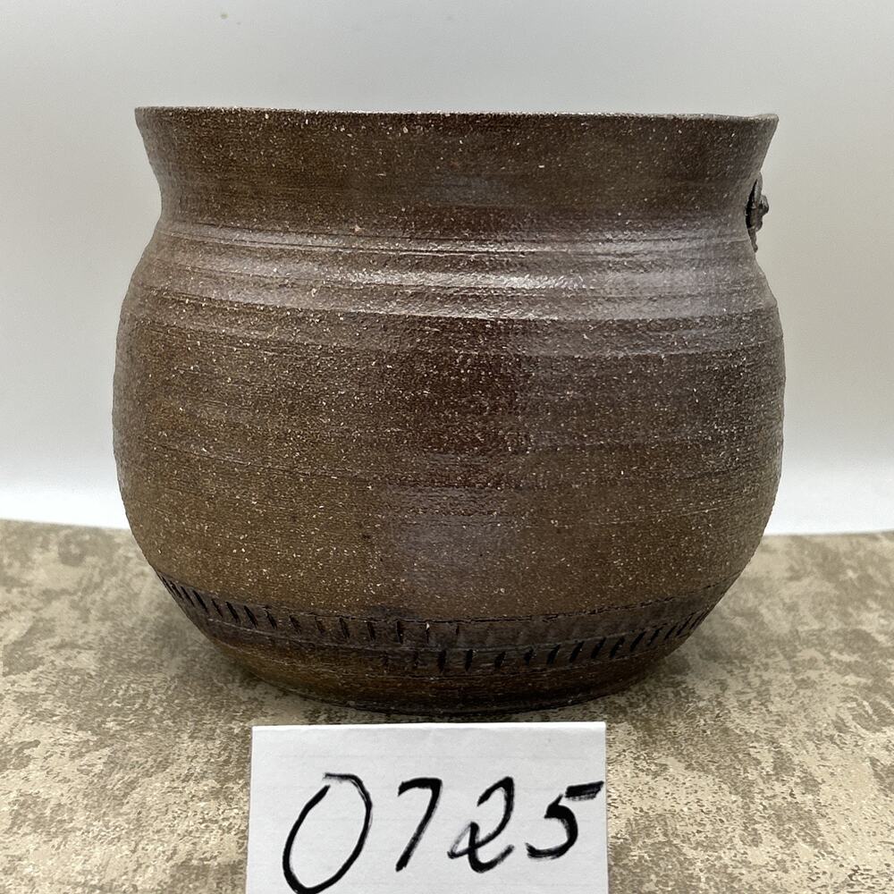 Rustic Bizen Ware Pot/Vase - Picture 4 of 9